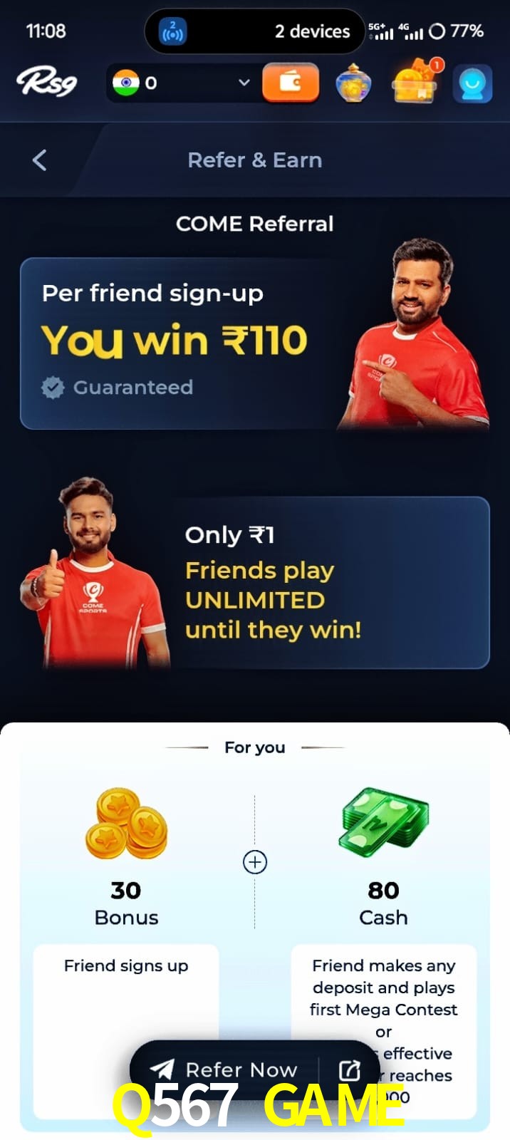 Q567 GAME, Q567 GAME, Q567 GAME, Q567 GAME app, Q567 GAME apk, Q567 GAME download, Q567 GAME apk, Q567 GAME app, Q567 GAME bonus