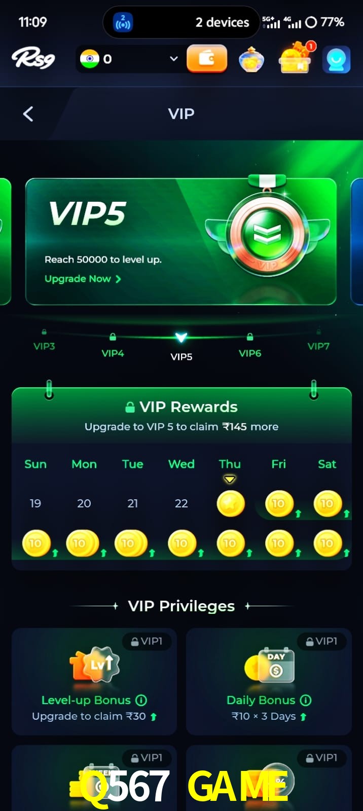 Q567 GAME, Q567 GAME, Q567 GAME, Q567 GAME app, Q567 GAME apk, Q567 GAME download, Q567 GAME apk, Q567 GAME app, Q567 GAME gaming