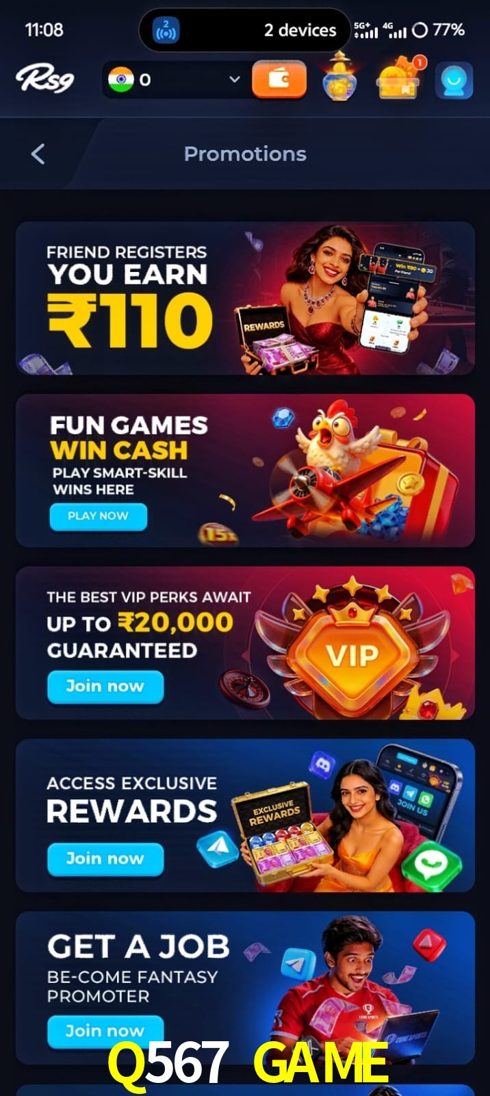 Q567 GAME, Q567 GAME, Q567 GAME, Q567 GAME app, Q567 GAME apk, Q567 GAME download, Q567 GAME apk, Q567 GAME app, Q567 GAME win